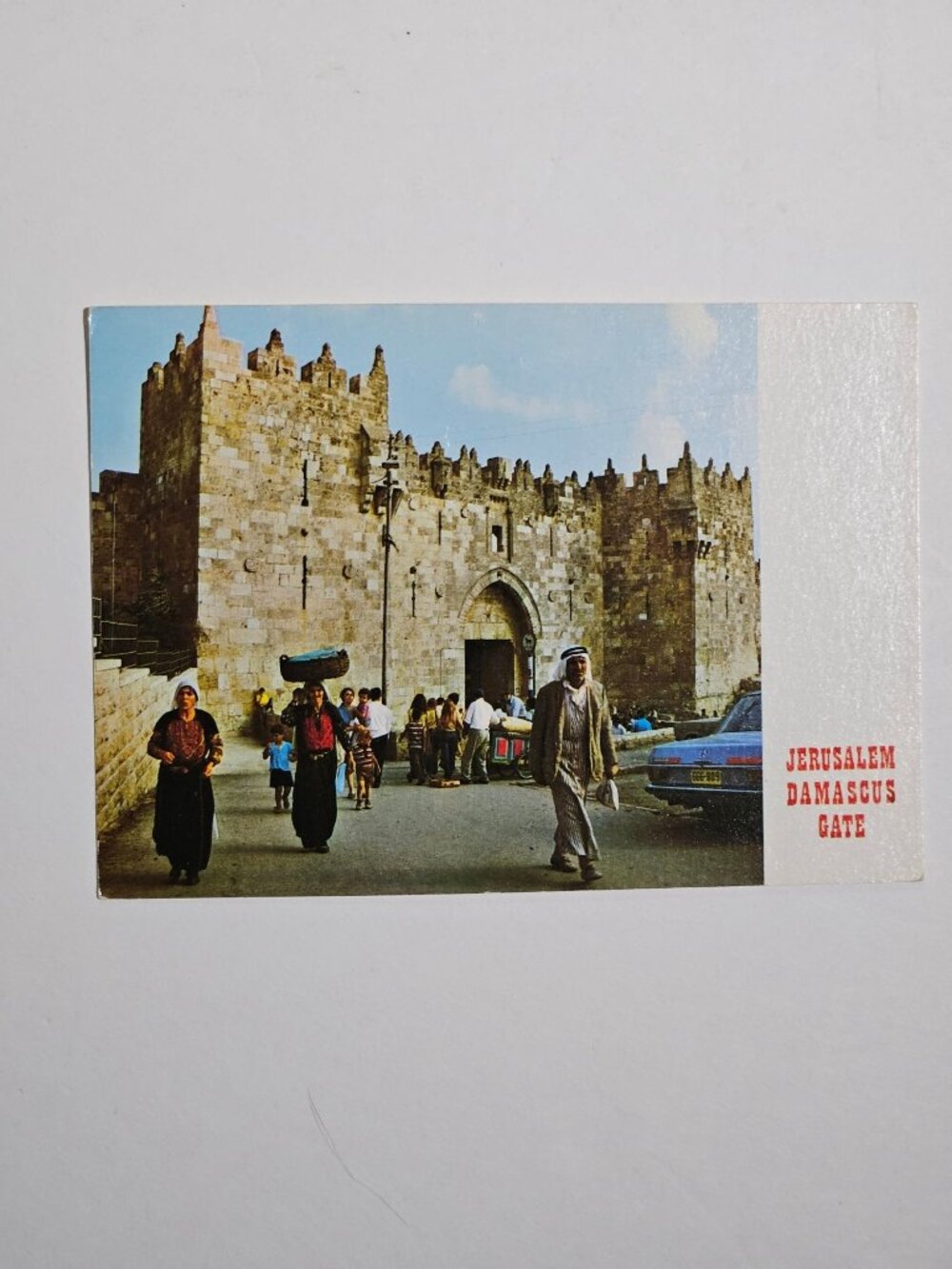 Jerusalem The Damascus Gate Postcard